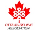 Beijing Ottawa &nbsp;&#21271;&#20140; &#28197;&#22826;&#21326;